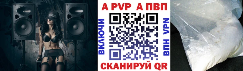 Купить наркотик Липки АМФЕТАМИН  Мефедрон  Псилоцибиновые грибы  Героин  Гашиш  Марихуана 