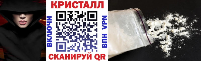 Amphetamine 98%  Липки 