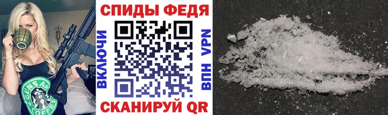 АМФЕТАМИН Розовый Липки