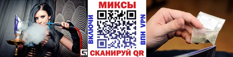 наркотики  Липки  БУТИРАТ BDO 33% 