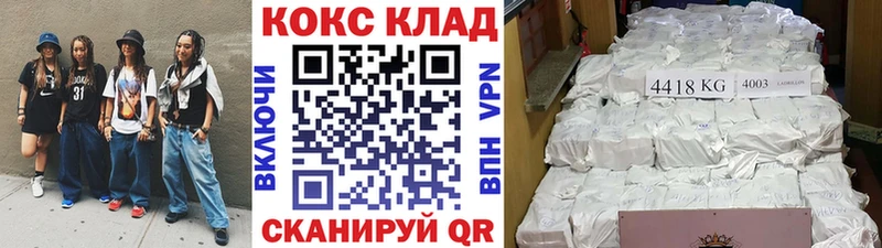 blacksprut tor  Липки  КОКАИН Эквадор 