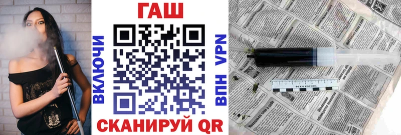 блэк спрут как зайти  Липки  ГАШИШ Изолятор 