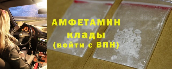 марки lsd Новокубанск