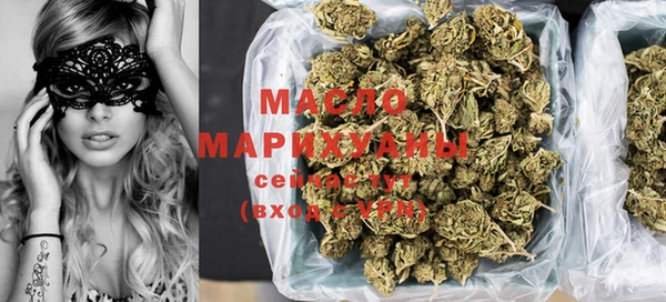 марки lsd Новокубанск