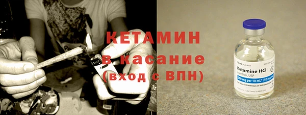марки lsd Новокубанск