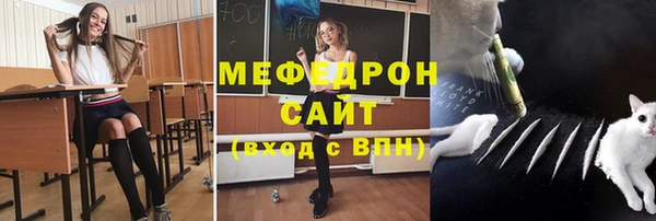 гидропоника Белая Калитва
