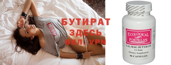 экстази Нея