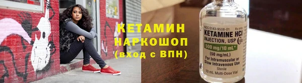 apvp Нефтекумск