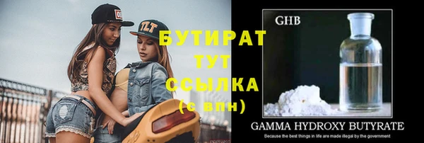 экстази Нея
