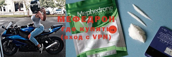 марки lsd Новозыбков