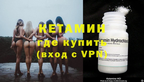экстази Нея