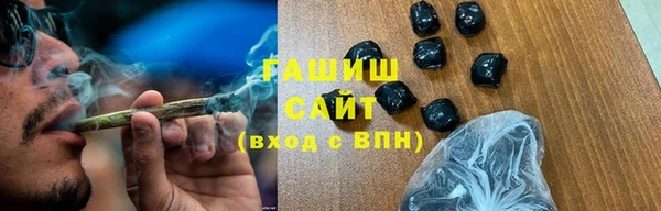 марки lsd Новокубанск