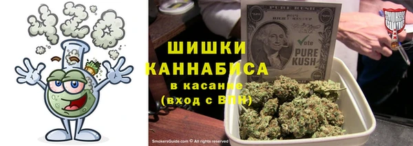 марки lsd Новокубанск