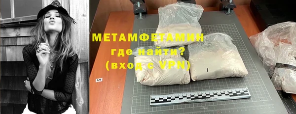марки lsd Новокубанск