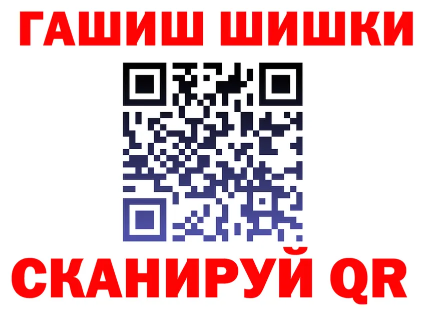 ТГК концентрат зеркало shop omg Липки