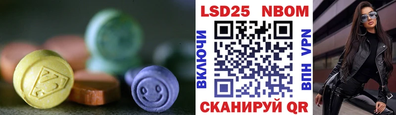 купить наркоту  Липки  LSD-25 экстази ecstasy 