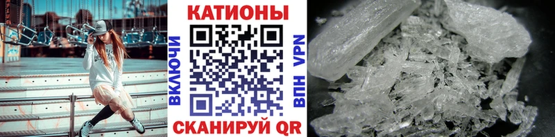 hydra зеркало Липки сайты даркнета как зайти МЯУ-МЯУ 4 MMC
